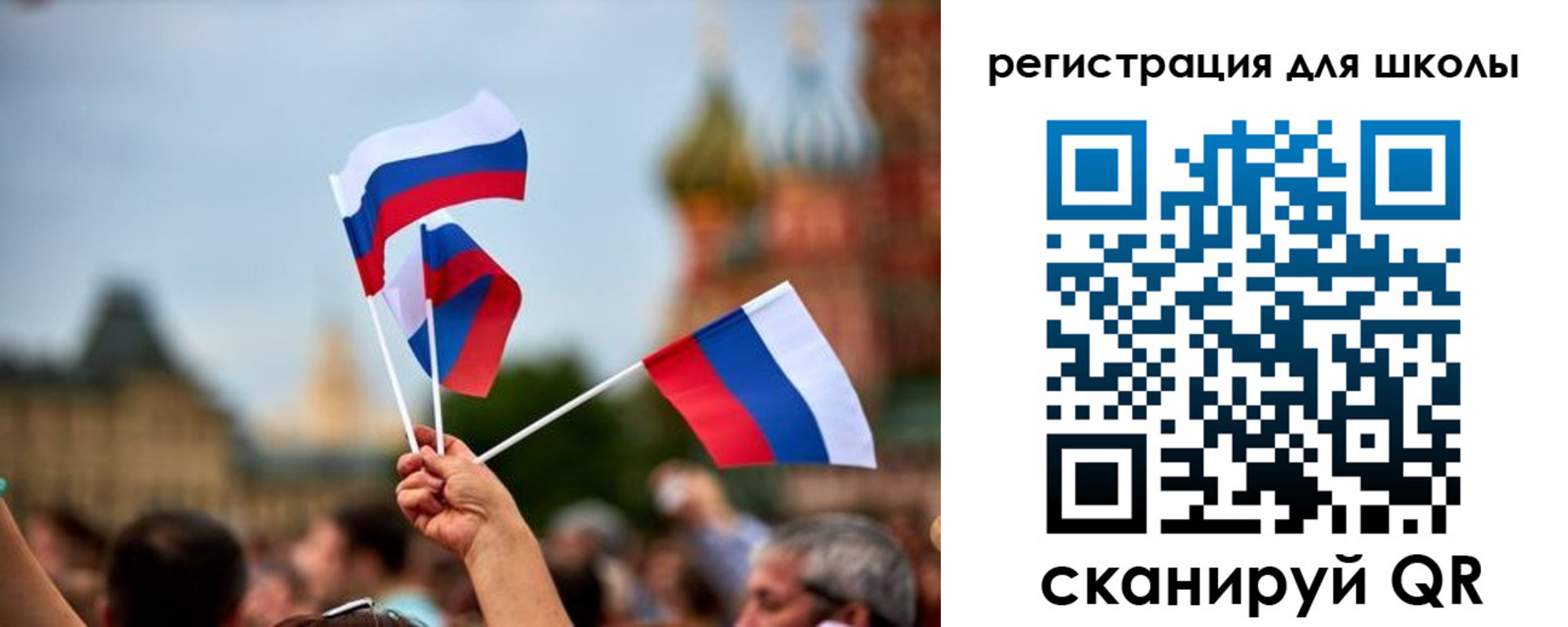 прописка для кредита в Апатитах